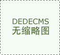 電纜溝四層支架有低壓電纜和控制電纜如何按層敷設